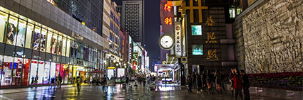 春熙路