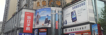 太升南路